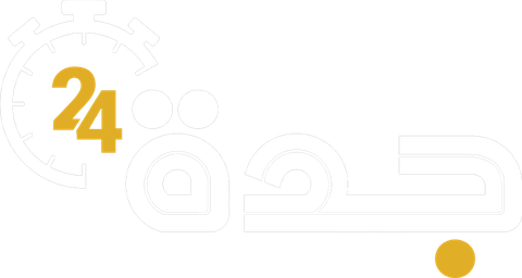 صحيفة جدة 24