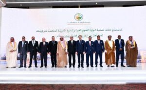 اختيار النائب العام رئيساً لجمعية النواب العموم العرب 2 htthht