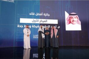 اختيار الرئيس التنفيذي لشركة وسط جدة للتطوير أفضل قائد لعام 2023 4 55