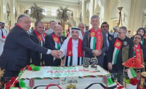 فندق باب القصر يحتفل بعيد الاتحاد 52 لدولة الإمارات بعروض فنية وتراثية عريقة 4 IMG ٢٠٢٣١٢٠٢ ١٨٥٧٥٢