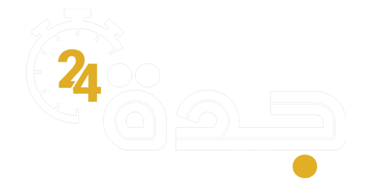 الخطوط القطرية تُدشِّن رحلات جوية مباشرة إلى نيوم الوجهة التاسعة لها في السعودية