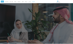 شركة سمارت كود نحو صدارة التسويق الرقمي 2 Screenshot 2024 05 23 182316