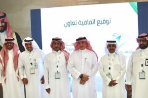 جمعية الرحالة تشارك بمعرض الرياض الدولي للسفر لعام 2024م 3 WhatsApp Image 2023 05 24 at 5.36.18 PM