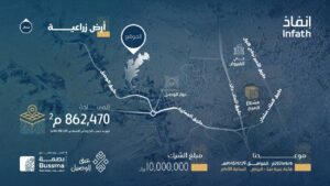 أرض زراعية للبيع بمزاد عبق الوصيل 4 IMG 20240525 WA0002