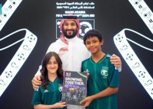المملكة تسلِّم رسميًّا ملف الترشُّح لاستضافة كأس العالم FIFA™ 2034 4 14