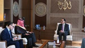القاهرة ترحب بسفير السعودية وتتمنى له التوفيق في مهام عمله 3 463 1 e1721196907295
