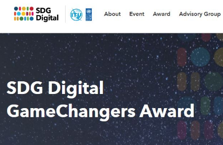 هيئة الاتصالات والفضاء والتقنية تدعو للمشاركة بمسابقة "sdg digital gamechangers award"