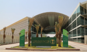 "البيئة" تطرح فرصة استثمارية لإنشاء مصنعٍ أعلاف مركّبة 2 Screenshot 2024 07 23 230643