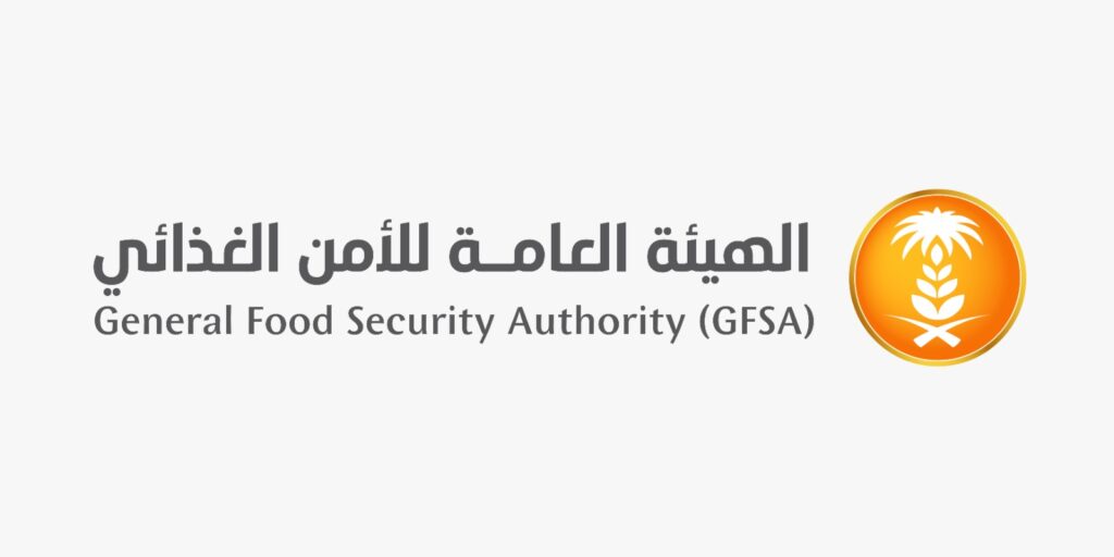 السعودية تعرض البرنامج الوطني للحد من الفقد والهدر في الأمم المتحدة 1 الامن الغذائي