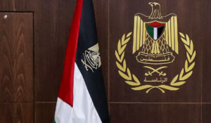 الرئاسة الفلسطينية: الاحتلال تعمّد تدمير حل الدولتين وتصريحات وزير خارجية إسرائيل "تحريضية" 3 بسيايبا