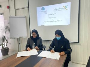 تواجد جمعية ألزهايمر في الورش التوعوية التعريفية بمراحل المرض في كافة مناطق المملكة 4 IMG 20240930 WA0026