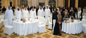 اختتام النسخة الثانية من المؤتمر الدولي "إماراتية لا تعرف المستحيل" 2 f6626b47 39cc 4de9 863e 35a4f8ab4780