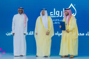 إرواء وأصدقاء اللاعبين يوقعان اتفاقية إنشاء محطة تحلية مياه "اللاعبين الراحلين" 3 584bf432 58a0 41d8 b74e 7e108c96b3c4