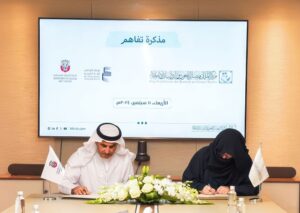 مركز أبوظبي للغة العربية يوقّع مذكّرة تفاهم مع "مركز الملك فيصل للبحوث والدراسات الإسلامية" 2 IMG ٢٠٢٤١٠٠١ ١٦٥٥٢٥