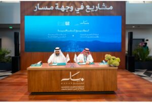 باستثمارات تصل إلى مليار ريال: اتفاقية بين "أم القرى للتنمية والإعمار" و"اتحاد الراجحي العقارية" لتطوير شقق فندقية في وجهة "مسار" 4 33