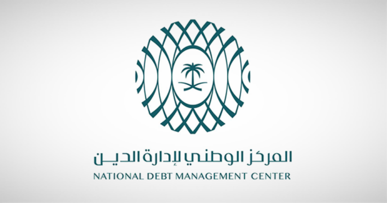 إقفال-طرح-فبراير-ضمن-برنامج-صكوك-المملكة-بـ-3.071-مليارات-ريال