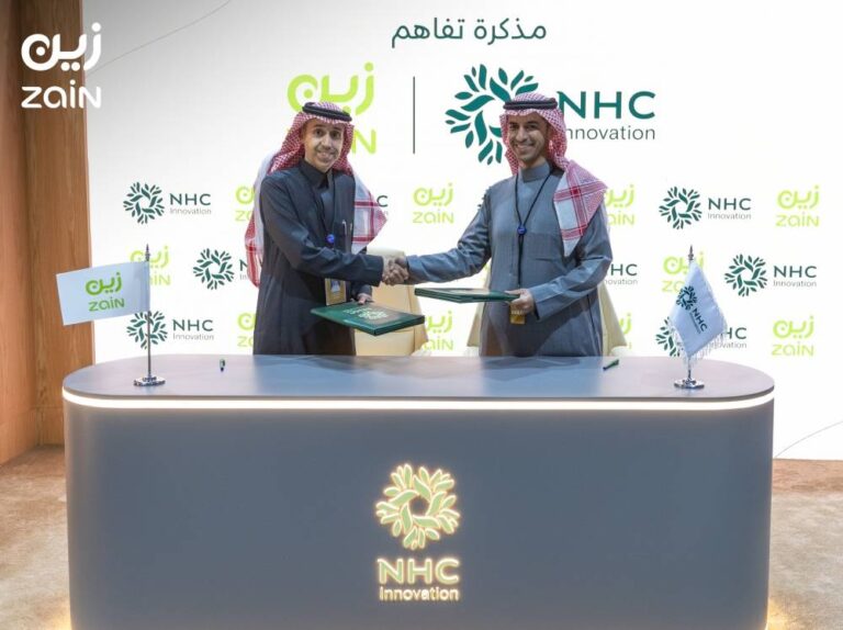 زين-السعودية-توقع-مذكرة-تفاهم-مع-nhc-innovation-لتمكين-القطاعين-العقاري-والبلدي-في-المملكة