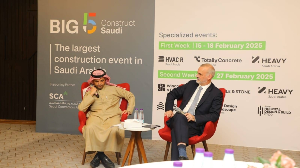 big-5-construct-saudi- يدعم-قطاع-البناء-والتشييد-السعودي-البالغة-قيمته-تريليون-دولار