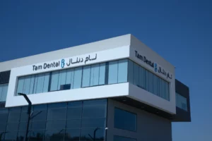 حوار مع مدير العمليات في عيادات تام دنتال: أبرز العناصر لنجاح تشغيل عيادات طب الأسنان في المملكة 4 gallery 05 1