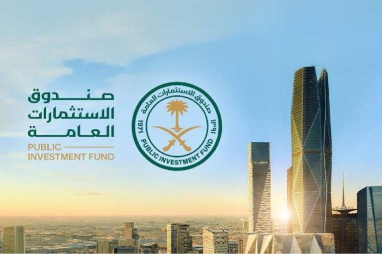 صندوق-الاستثمارات-العامة-يتصدر-الصناديق-السيادية-إقليميا-بحلول-2030