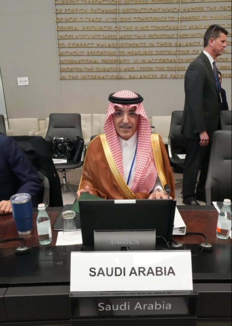بمشاركة-“الجدعان”.-المؤسسات-المالية-الدولية-تدعم-إعادة-إعمار-سوريا