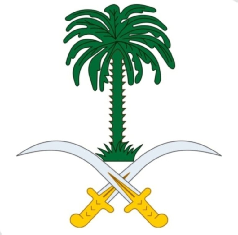 وفاة-الأمير-ناصر-بن-فهد-بن-عبدالله-بن-سعود-بن-فرحان-آل-سعود