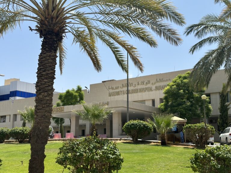 مستشفى-الولادة-ببريدة.-استئصال-كيسات-ضخمة-ونادرة-بتقنية-حديثة