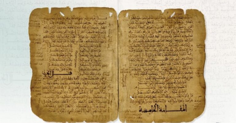 مخطوطات-مركز-الملك-فيصل-النادرة-تتألق-في-متحف-اللوفر-بباريس