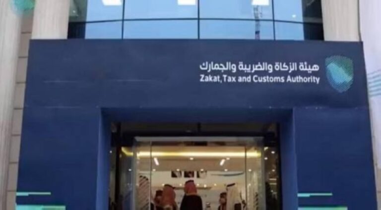 قرار-جديد-من-“الزكاة-والضريبة”-بشأن-البضائع-الواردة-بالمنافذ-البحرية