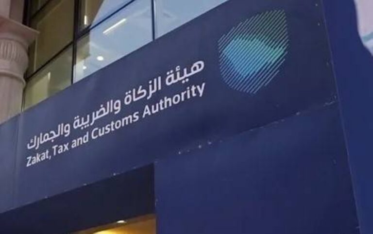 إلزامية-تقديم-البيان-الجمركي-مسبقا-للبضائع-الواردة-عبر-المنافذ-البحرية