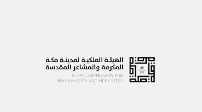 مع-اقتراب-موسم-الحج.-إطلاق-“عمارة-مكة-والمشاعر”-لترسيخ-الإرث-المعماري