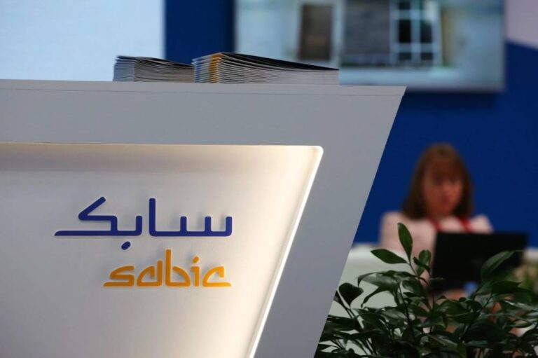 3-أسباب-رئيسية-وراء-خسائر-“سابك”-في-الربع-الأول-2025