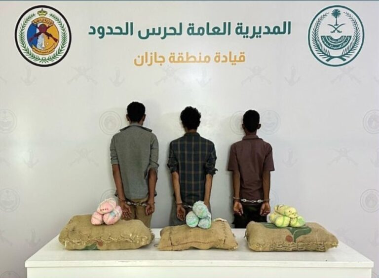 4-عمليات-مختلفة.-إحباط-تهريب-وترويج-مواد-مخدرة-في-جازان