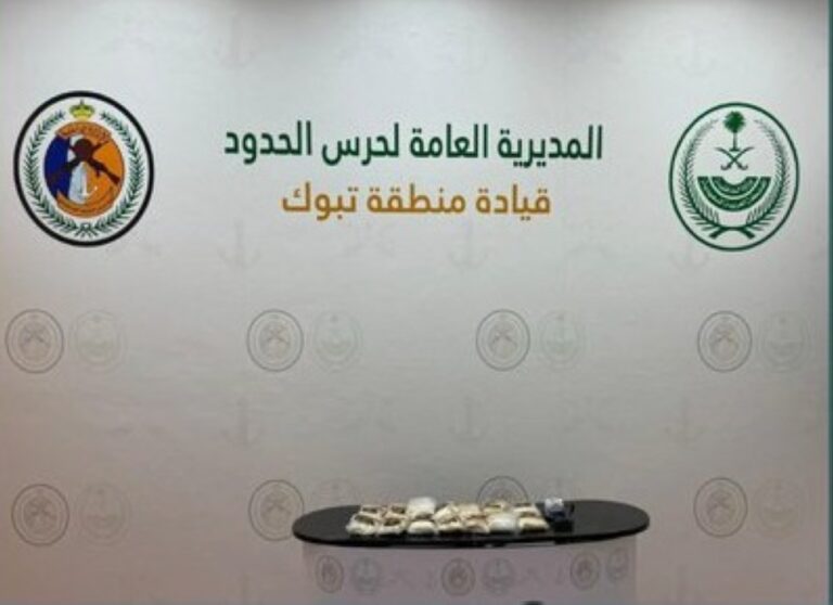في-3-مناطق.-إحباط-4-عمليات-لتهريب-وترويج-مواد-مخدرة