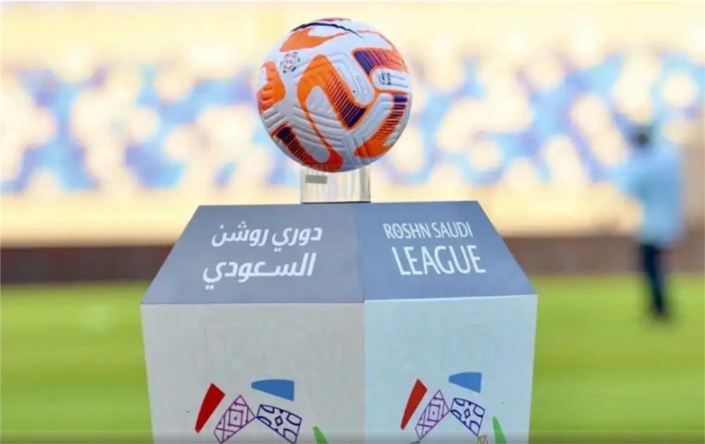 رابطة-الدوري-السعودي-تكشف-عن-تفاصيل-جوائز-موسم-2024-2025-وسط-آلية-تصويت-شفافة-ومشاركة-واسعة
