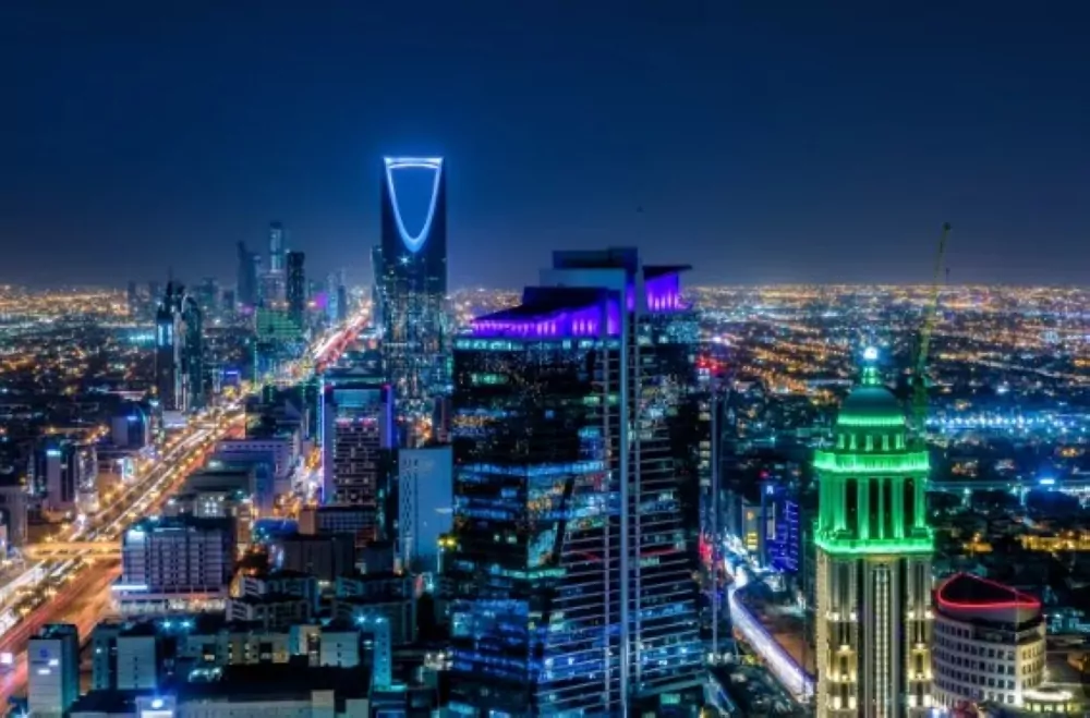 الرياض-تستضيف-النسخة-الأولى-من-منتدى-حوار-المدن-العربية-الأوروبية