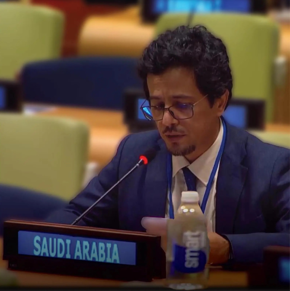 منتدى-الأمم-المتحدة.-المملكة-تستعرض-جهودها-لحماية-الغابات-وتنميتها