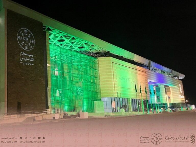 213-مشروعا-تنمويا-بالمدينة-بقيمة-210-مليارات-ريال