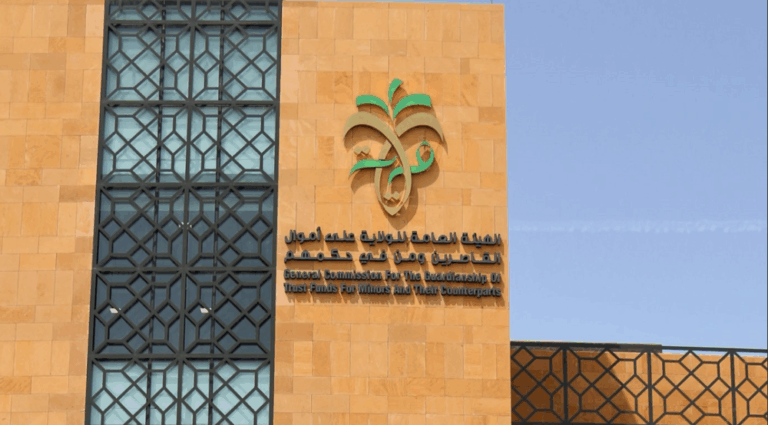 توجيه-للمنشآت-الصحية-بالإبلاغ-الفوري-عن-حالات-نقص-الأهلية