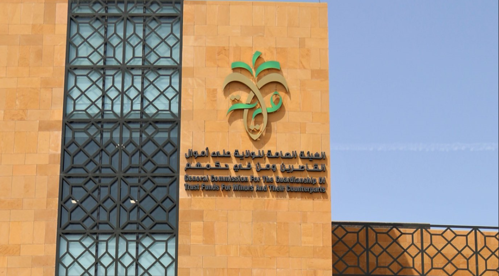 توجيه-للمنشآت-الصحية-بالإبلاغ-الفوري-عن-حالات-نقص-الأهلية