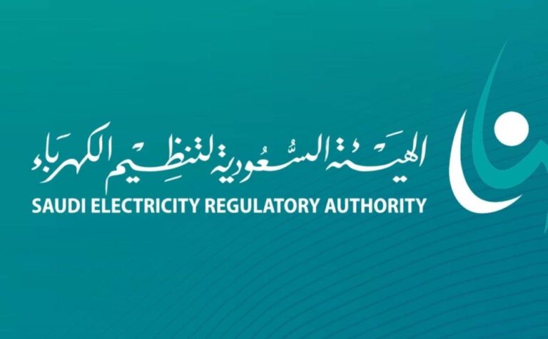 22,026,975-مليون-ريال-تعويضات-عام-لانقطاعات-الكهرباء
