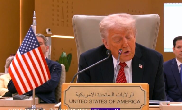 ترامب:-دول-الخليج-تلعب-دورًا-مهمًا-في-وقف-التصعيد-بغزة