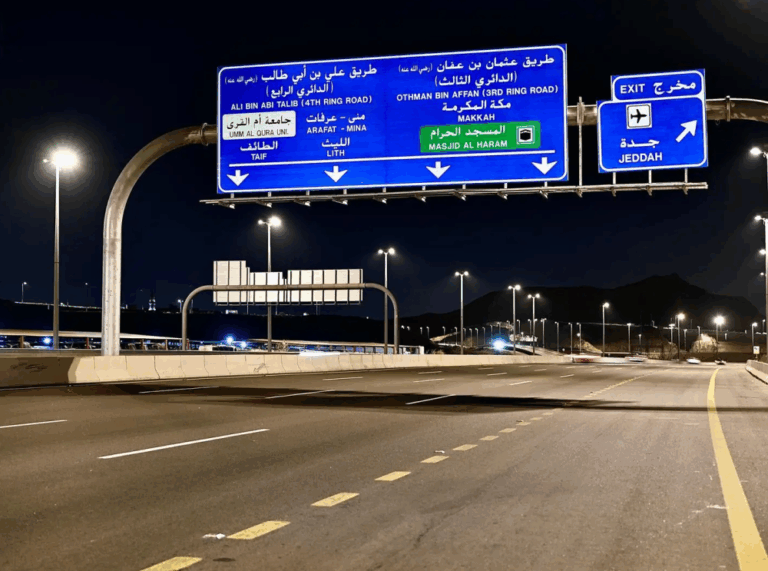 الطريق-الدائري-الرابع-بمكة.-شريان-إستراتيجي-يربط-أطراف-العاصمة-المقدسة