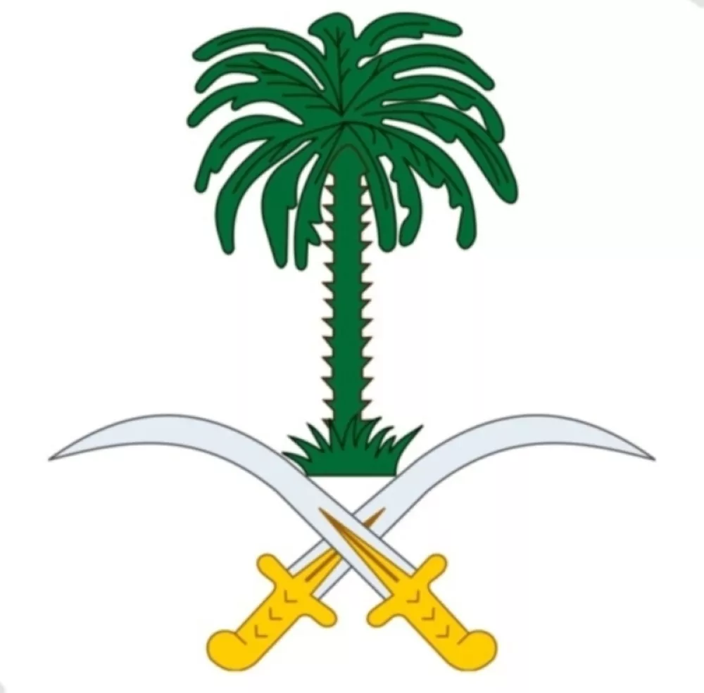 وفاة-الأمير-عبدالله-بن-سعود-بن-سعد-الأول-آل-عبدالرحمن-آل-سعود