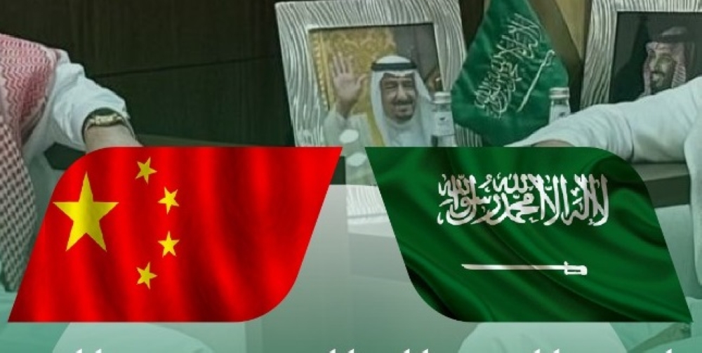 الرياض-تحتضن-فعالية-“حياة-تُدعى-يونان”-ضمن-العام-الثقافي-السعودي-الصيني-2025