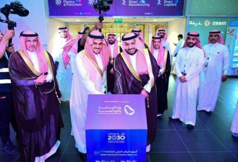 أسبوع-الرياض-الدولي-للصناعة-2025-يناقش-استراتيجيات-التوطين-ومستقبل-المصانع-الذكية