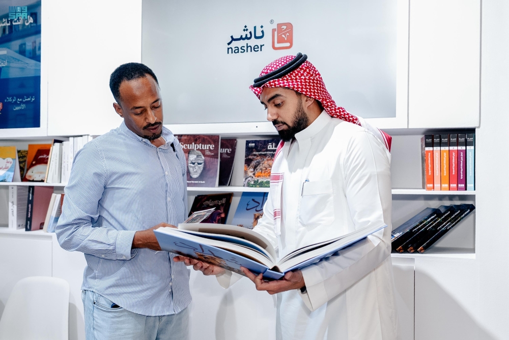 جناح-المملكة-يبرز-تنوع-المشهد-الثقافي-في-معرض-الدوحة-للكتاب