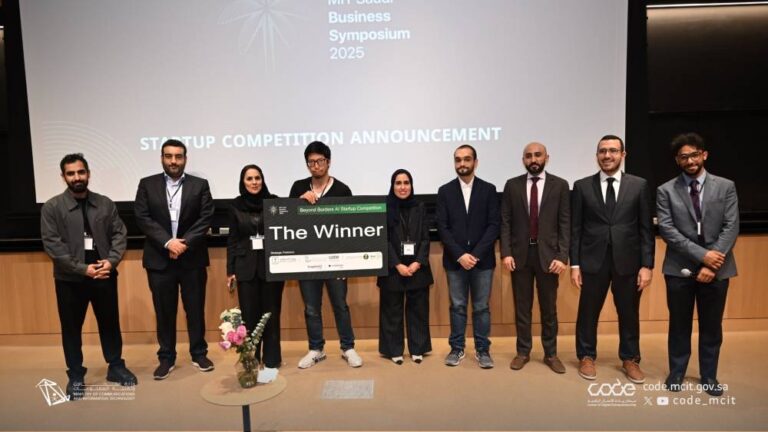 طلبة-سعوديون-في-أمريكا-ينظمون-أول-مؤتمر-لريادة-الأعمال