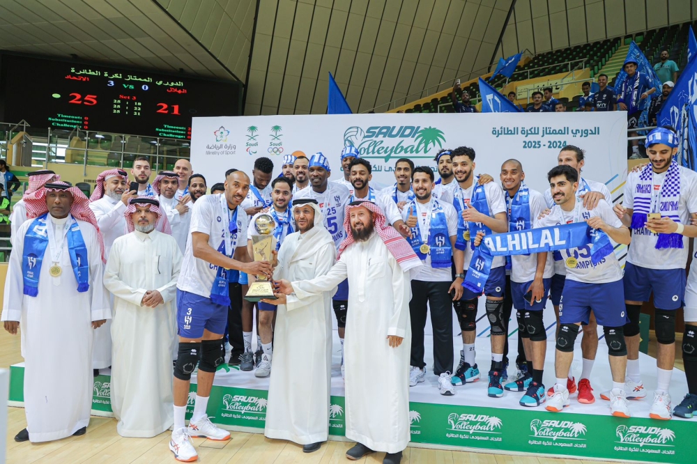 الهلال-يُتوَّج-بطلاً-للدوري-العشريني.-والخليج-يكمل-المثلث