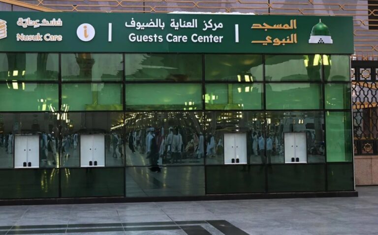 التحول-الرقمي-يثري-تجربة-ضيوف-الرحمن-في-المدينة-المنورة